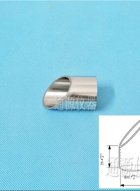 电池吞咽测试规量规IEC62133检测工装试验器小物件小零件配件测筒