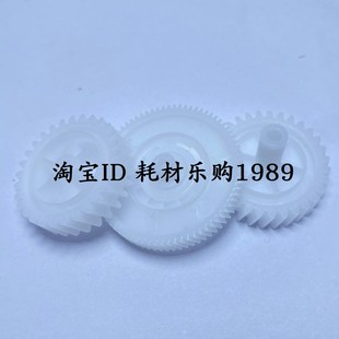 403 M426 426 M403 M427影驱动齿轮组 427摆轮M402 适用惠普HP402