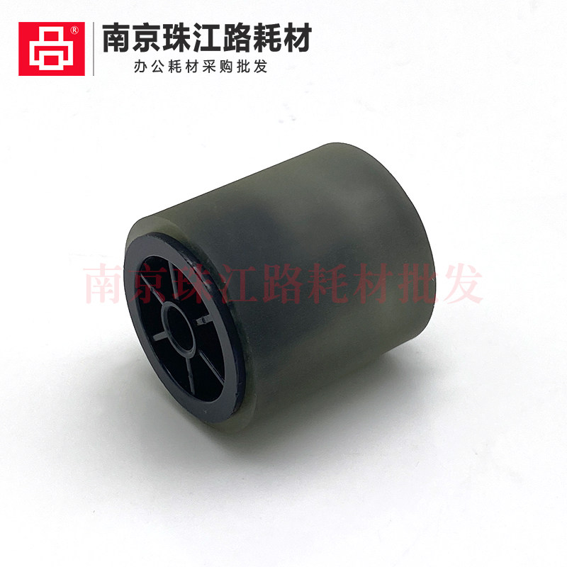 适用 美能达 C200 C203 C210 C220 C280 C253 C353 手送搓纸轮