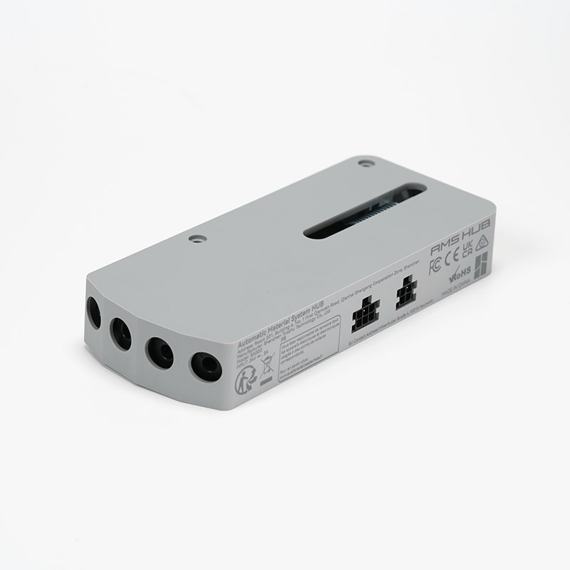 Bambu Lab拓竹3D打印机料线选通器AMS Hub扩展多个AMS【X1系列P