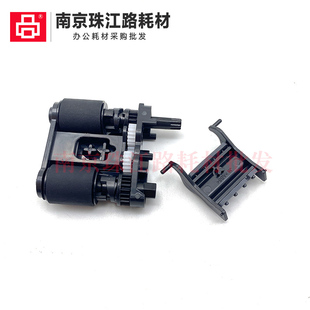 352 输稿器搓纸轮 329 428 479 429 M281 328 577 适用 452 惠普