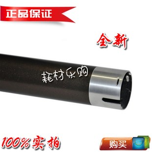 京瓷KM2560 2560定影上辊 2540 3060 加热辊 3040 适用