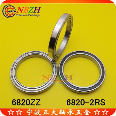 不锈钢薄壁轴承 S6820ZZ 6820ZZ 6820-2RS 61820 100*125*13 MM