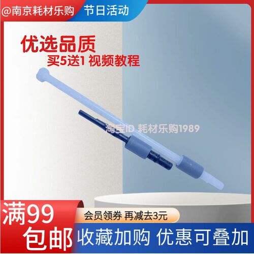 适用兄弟DCP-7180DN双面器搓纸杆MFC-7360双面器搓纸轮7057进纸轮