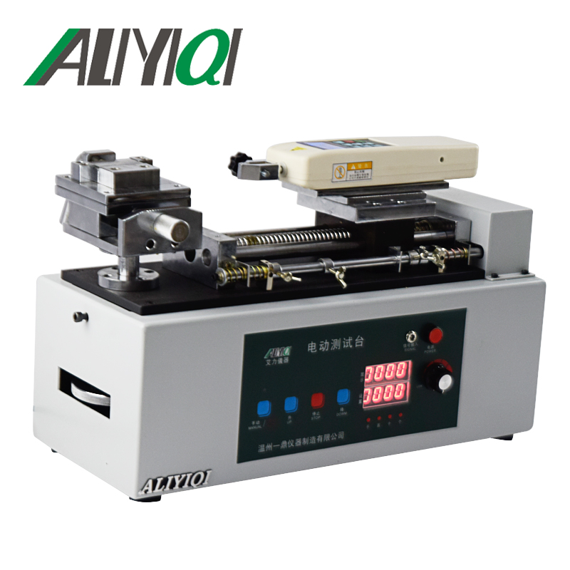 ALIYIQI电动卧式测试台拉力机AEH-500/1000不含表计