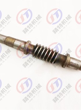 上海蚌埠X53T/X5042A蜗杆562 长度286 K2 M3 进给箱蜗杆 铣床配件