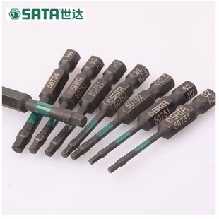 59754 59753 59757 59752 世达6.3MM系列抗冲击六角旋具头59751