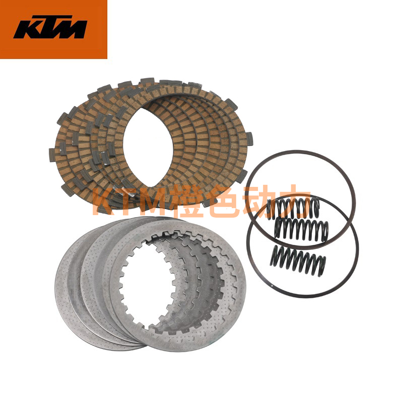 KTM DUKE200/250/390 RC390 原厂离合器片变档摩擦片组件原装配件