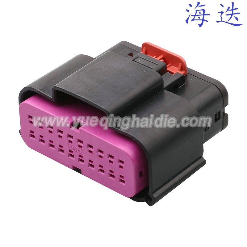 DJ7202E-1.5-21适用于汽车线束连接器插头 车用接插件 含端子