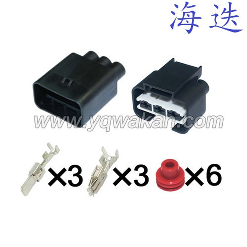 1743271/757-2适用悦动电阻水箱风扇插头DJ7038F-6.3-11/21