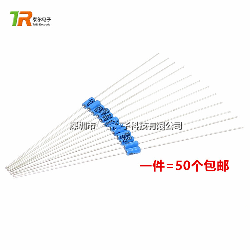 直插 DB3 触发二极管 双向触发二极管 DO-35   蓝色