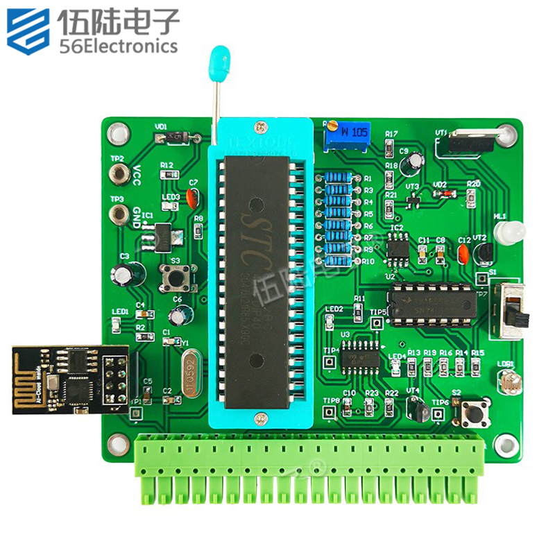 无线控制节能小灯电子电路装调与应用技能竞赛焊接套件JS-56-253