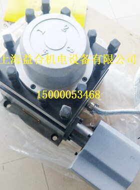 沈阳数控刀架SLD90刀架 原装精诚数控刀架总成 SLD150A-4 包邮