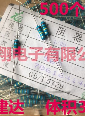 散装5%RT碳膜电阻1/2W 10R 30R 47R 100R 150R 470R全系列( 5千 )