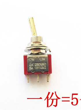 红色钮子开关MTS-102 3脚2档 开孔6MM 小钮子开关银点波动开关5个