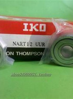 NART10日本原装进口IKO羅勒從动轴承NART10R滚针轴承10*30*15