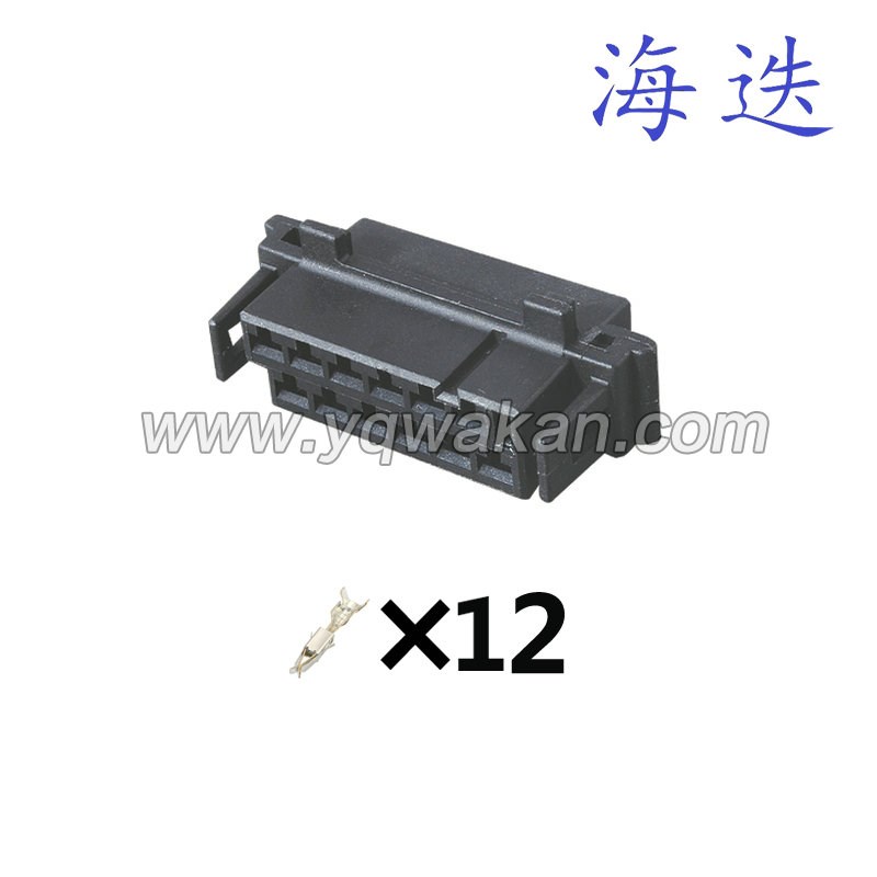 827603-1 间距5.0mm 适用于汽车显示连接器配端子DJ7121Q-2.8-21