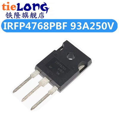 全新 IRFP4768 IRFP4768PBF MOS场效电晶体 直插TO247 93A250V