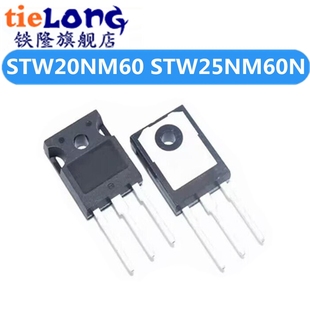 STW20NM60 247 W25NM60N 600V W20NM60 650V 25A STW25NM60N