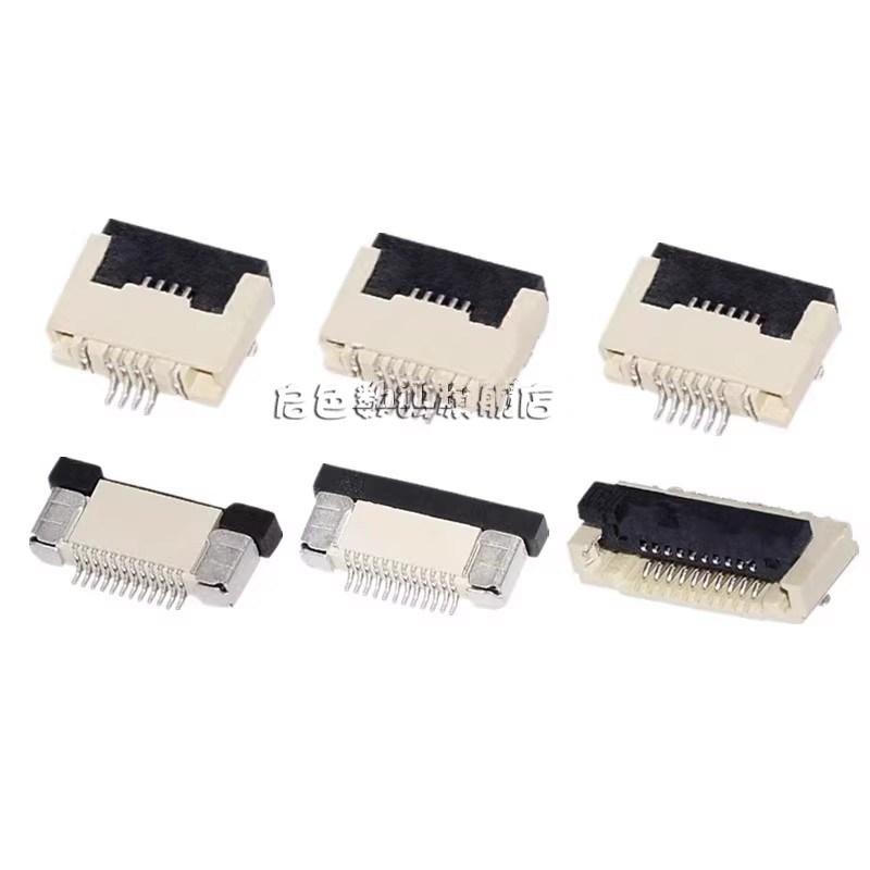 FFC/FPC1.0/0.5MM抽屉翻盖式上下接插座4/6/8/10/12/30/60P连接器