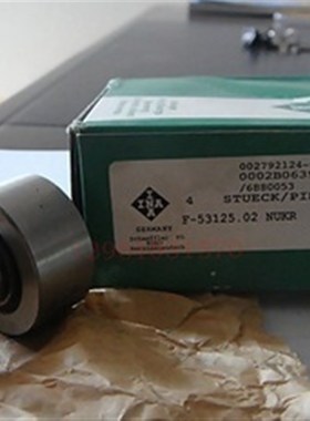 INA进口德国轴承进口轴承KR26-PP-A螺栓型滚轮滚针轴承