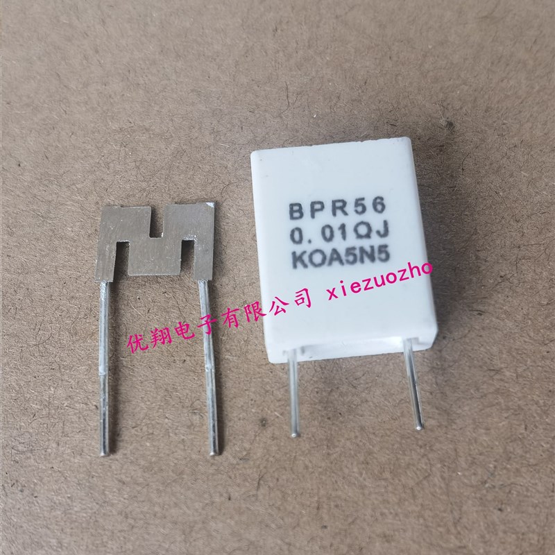 铜 采样无感水泥电阻5W 0.22R 0.027R 0.033R 0.02R 0.05R 0.068R