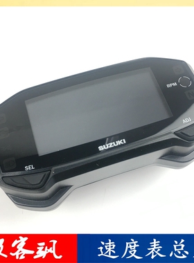 轻骑铃木极客飒GSX150N155F仪表速度表总成码表电子液晶原装防伪