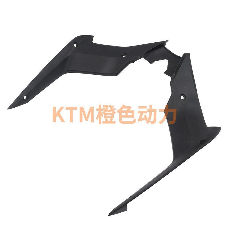 KTM790/890DUKE/R原厂油箱护板前内衬油箱内护板原装配件