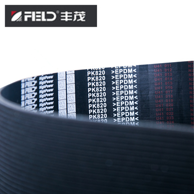 多沟带多楔带6PK1525/1538/1550/1555/1560/1564/1570/1575/1580