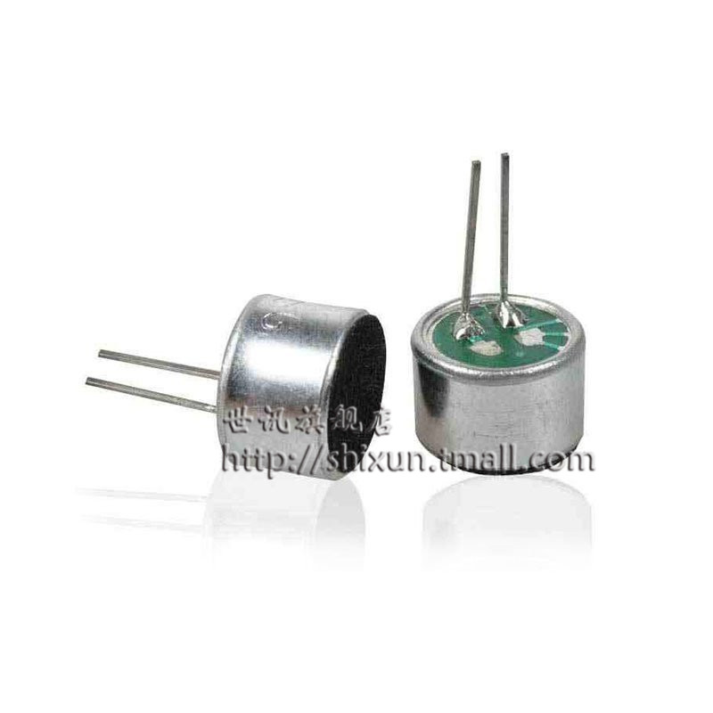 【世讯】咪头 9*7mm 电容式 9767 驻极体话筒 拾音器 52D(10个)