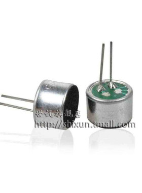 【世讯】咪头 9*7mm 电容式 9767 驻极体话筒 拾音器 52D(10个)