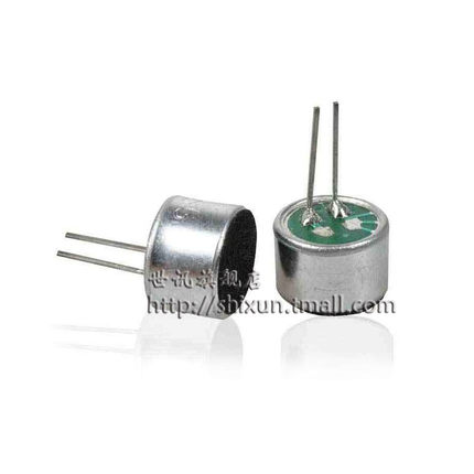 【世讯】咪头 9*7mm 电容式 9767 驻极体话筒 拾音器 52D(10个)