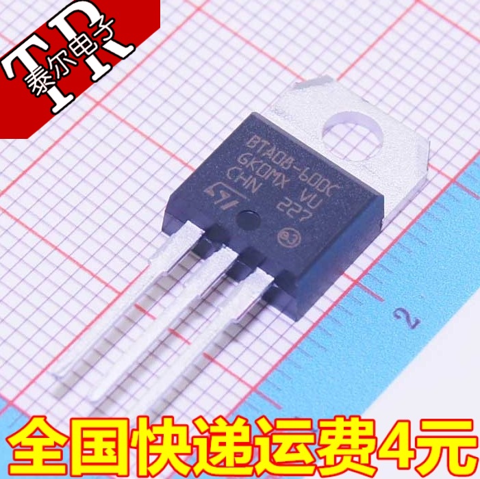 进口 BTA08-600C TO-220 全新原装ST 可控硅 8A600V