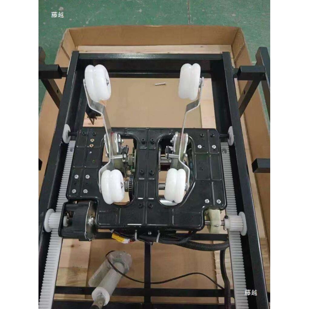 3D按摩椅机芯配件大全SL上下行走导轨齿条洗头床轨道齿轮塑料通用