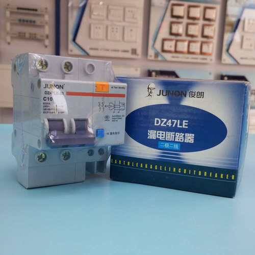 俊朗漏电保护断路器三相四线家用空气总开关DZ47LE-63 1P 2P3P+N