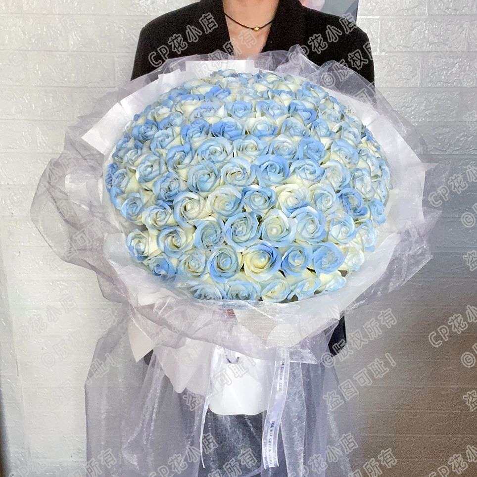 顺丰香皂花永生碎冰蓝喷色玫瑰表白男友女友闺蜜朋友情人节表格坤