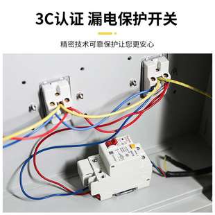 工地电动工具充电柜车间手电瓶电钻对讲机透明带锁存放寄存柜手机