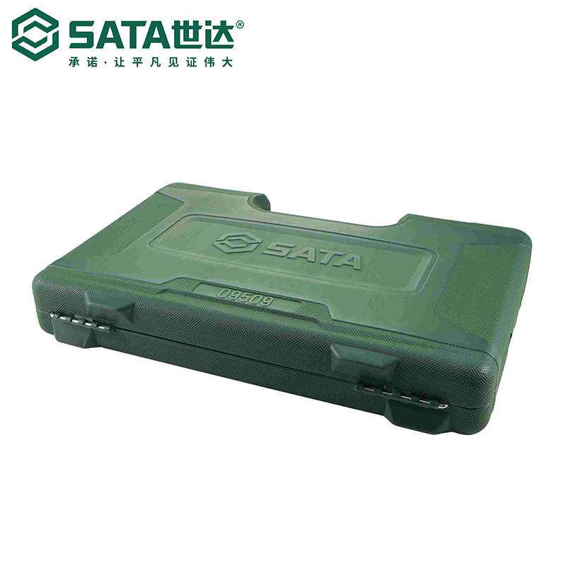 7 SATA世达59件快修店用棘轮套筒飞扳手汽修汽保工具套09509套装