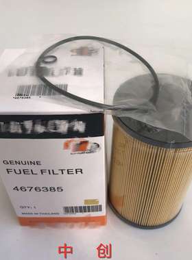 工程机械滤芯机柴空气可加工物美价廉液压油回油滤芯YA00033065