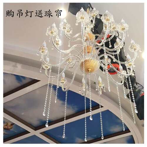 新款亚克力水晶吊灯舞台留影区婚庆场地布置道具仪式亭婚礼装饰灯