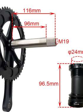 公路自行车一体曲柄165mm死飞场地车中空牙盘49T齿盘带BB144BCD