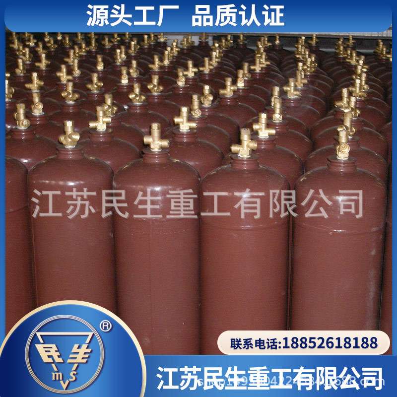 【大容量】工厂价800L液化丙烯C3H6钢瓶  焊接工业气瓶