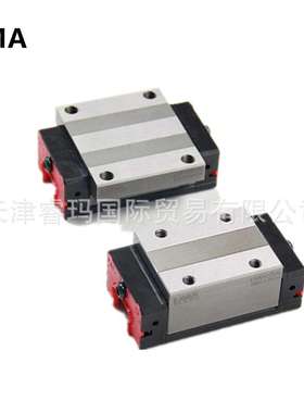 MSAH/LSAH15 VN VE CN CE原装轴承LMA龙玛木工雕刻机润滑导轨滑块