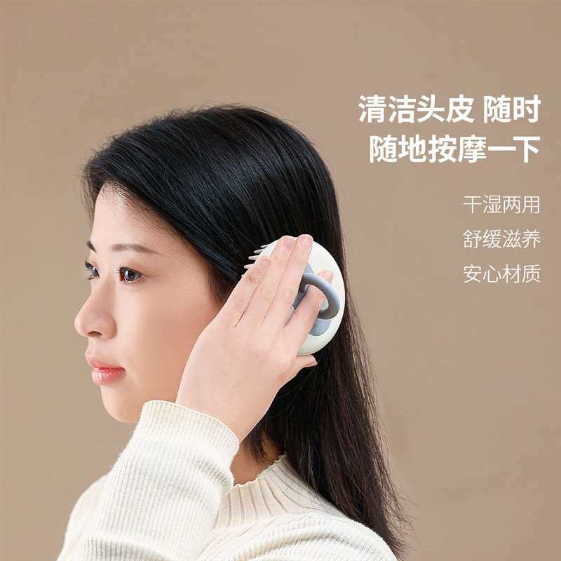 日式洗头刷按摩梳头部经络专业洗头神器成人女士长发清洁头皮梳子