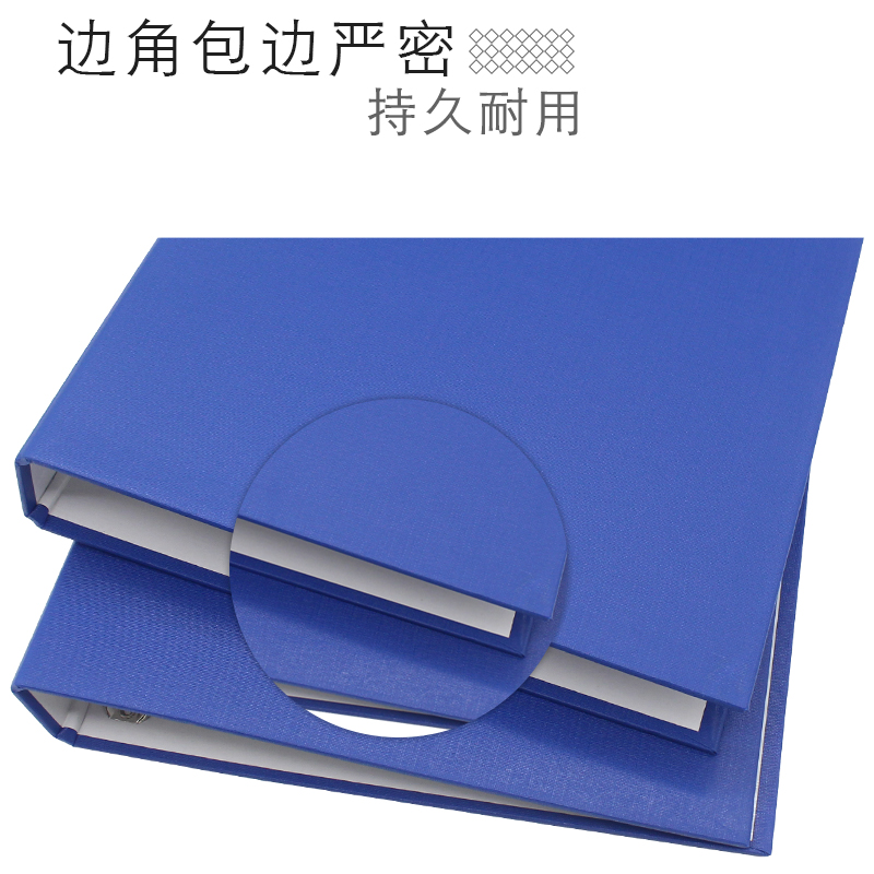 5个装PVC硬纸板文件夹双夹a4纸质加厚硬面壳板皮2孔3孔文件快劳夹