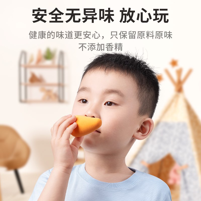 粘土幼儿园儿童彩泥超轻黏土24色橡皮泥小学生玩具