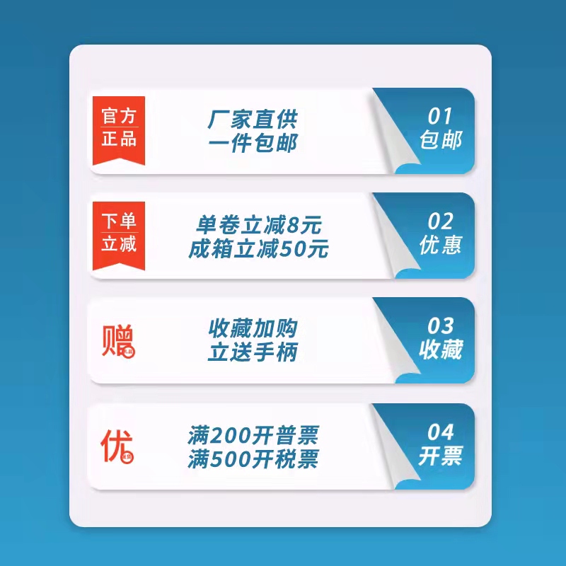 新款pe缠绕膜打包膜包装膜商用透明工业保鲜膜拉伸膜塑料保护薄膜