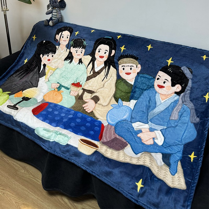 武林外传同福客栈打地铺卡通生日快乐办公室空调被子沙发午睡毛毯