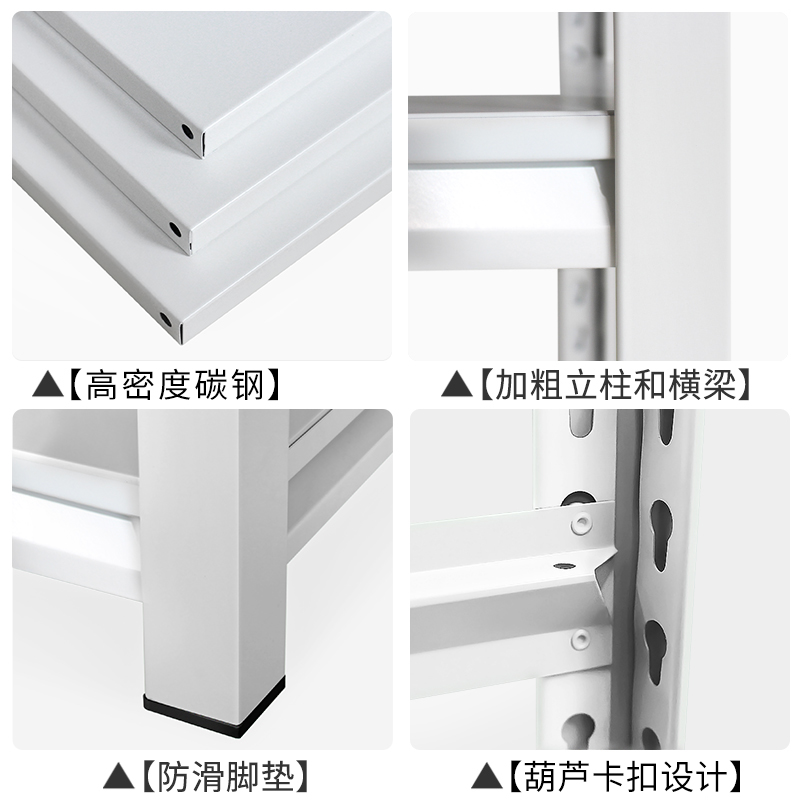 厨房置物架落地多层多功能微波炉烤箱家用白色碳钢架子货架储物架