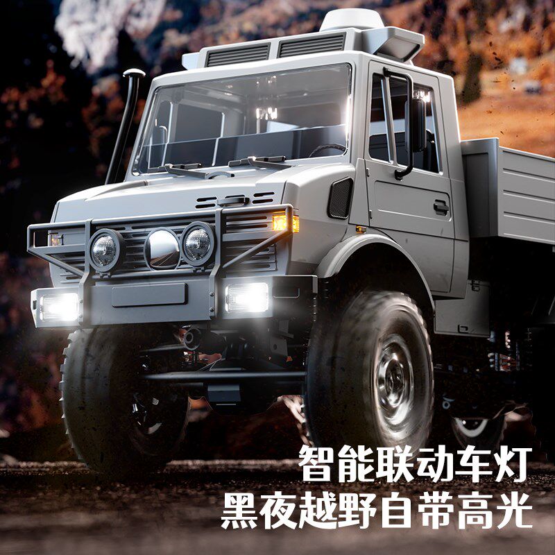 JJRC乌尼莫克1:18RuC攀爬遥控卡车四驱全地形大马力彷真越野车